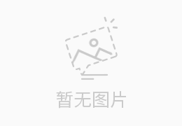 鑫躍強(qiáng)除塵噴霧機(jī)治理?yè)P(yáng)塵效果顯著